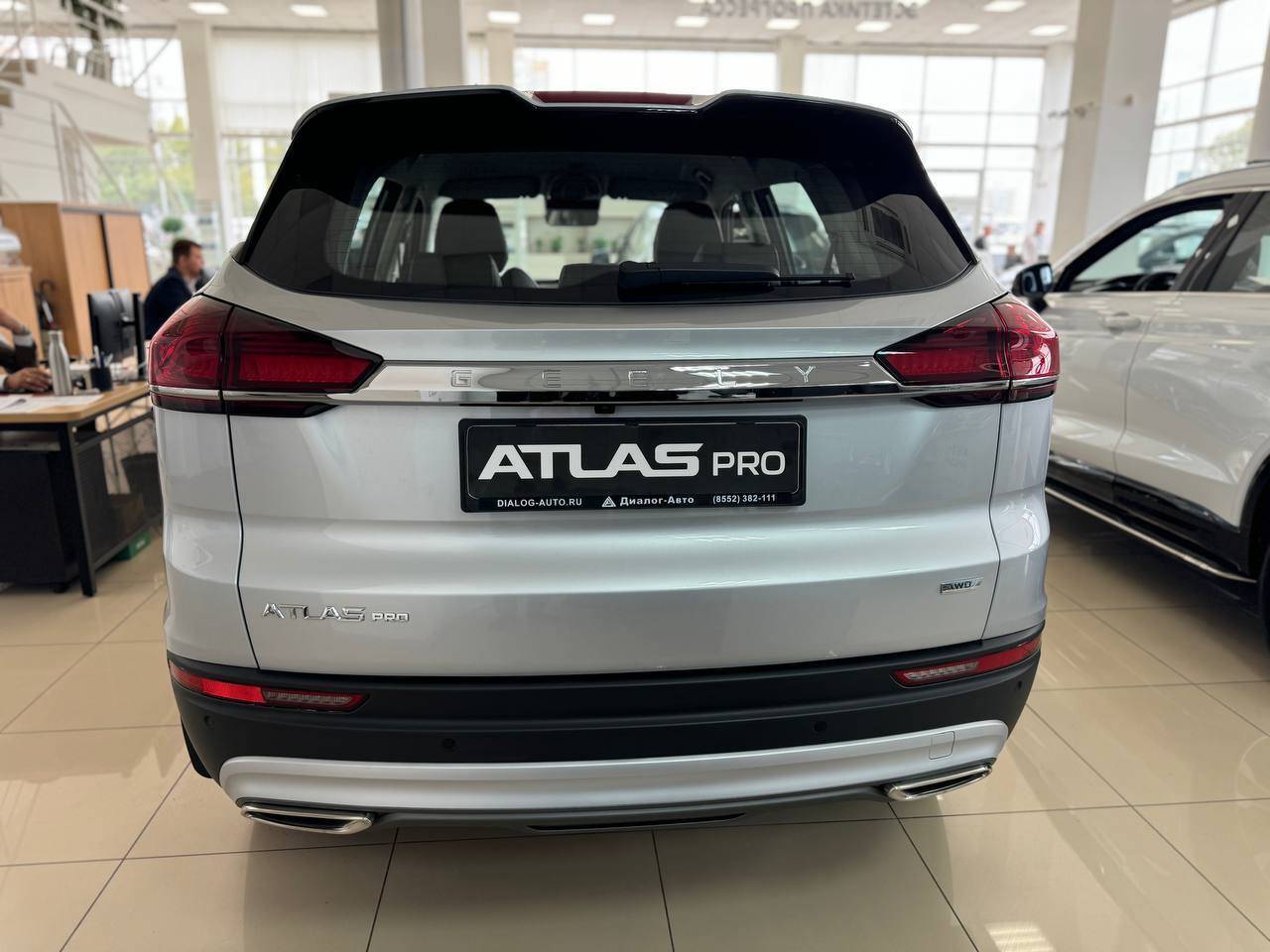 Geely Atlas Pro Flagship+ 1.5T DCT7 4WD