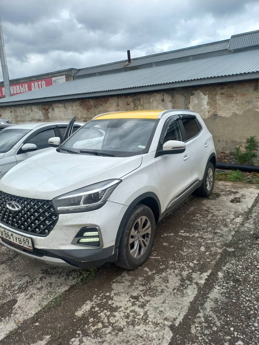 Chery Tiggo 4 PRO Лот 000002929