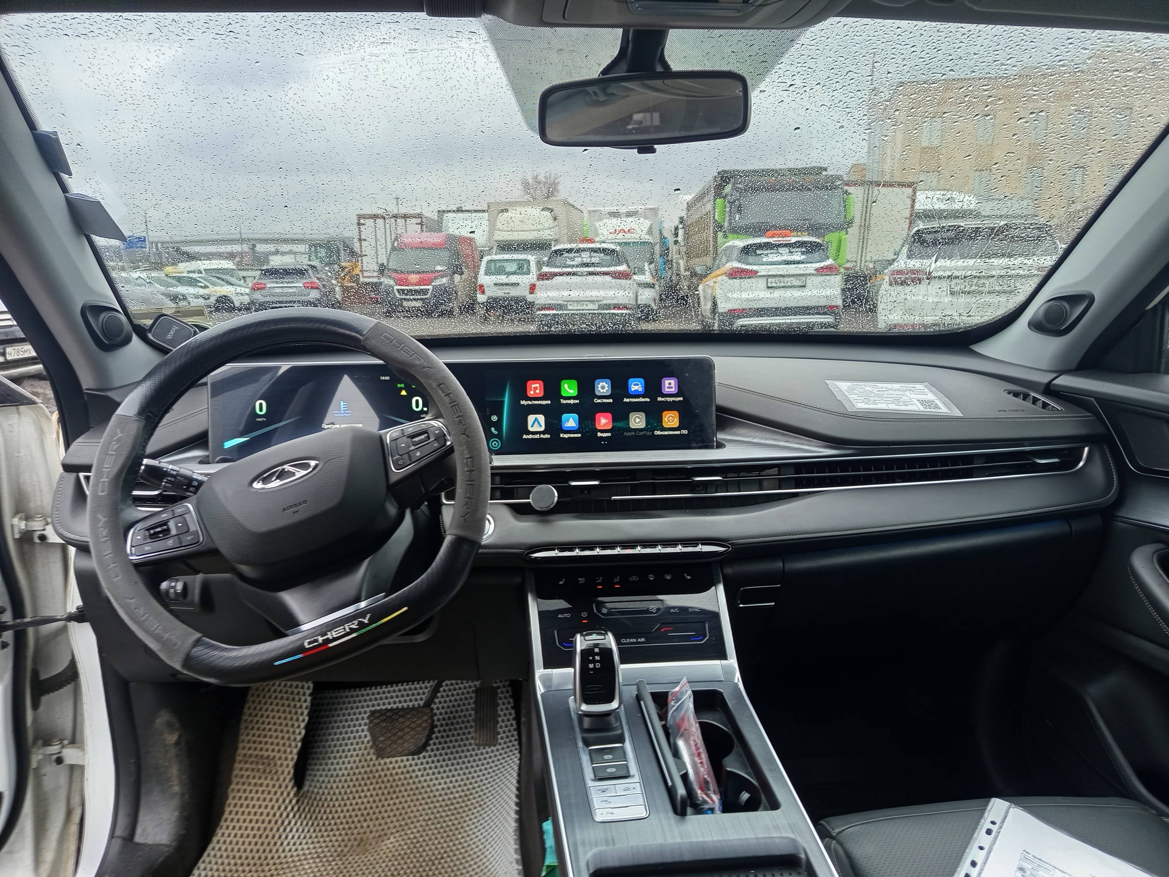 Chery Tiggo 7 PRO MAX Лот 000008413
