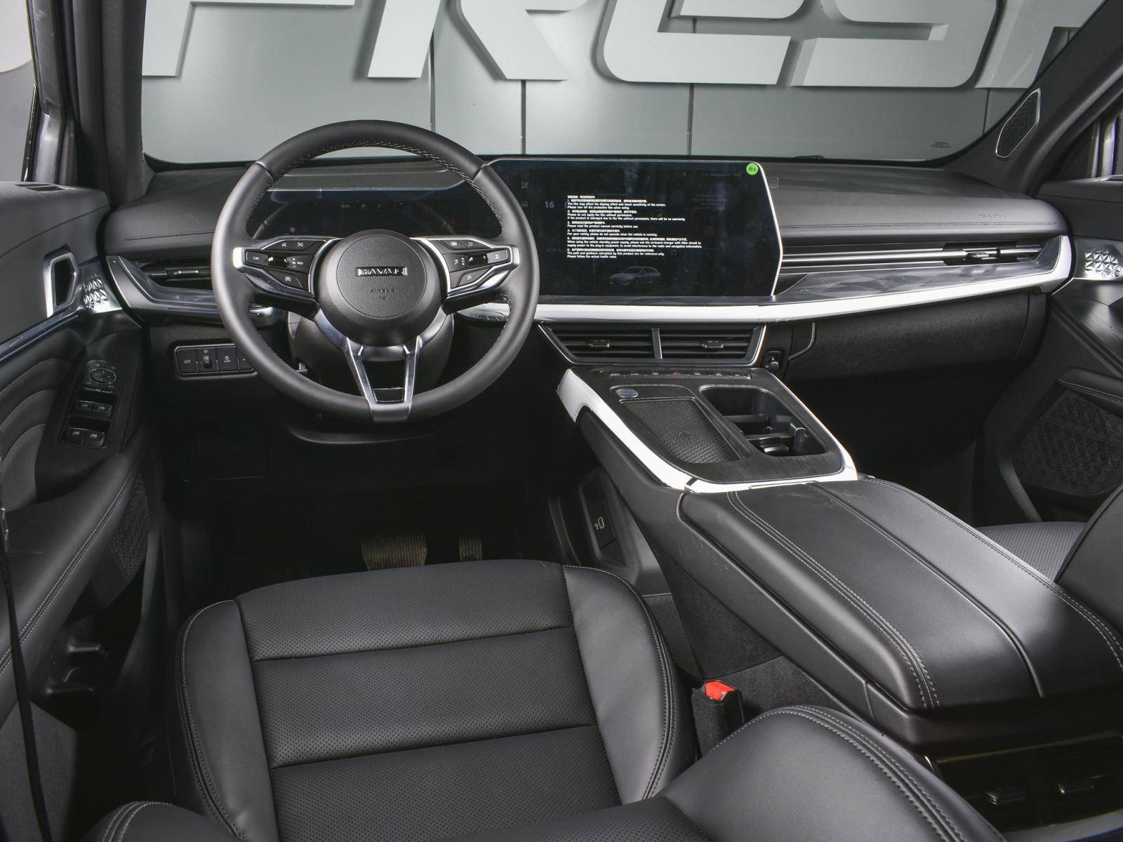 Haval F7 Tech Plus 2.0 7DCT 4WD