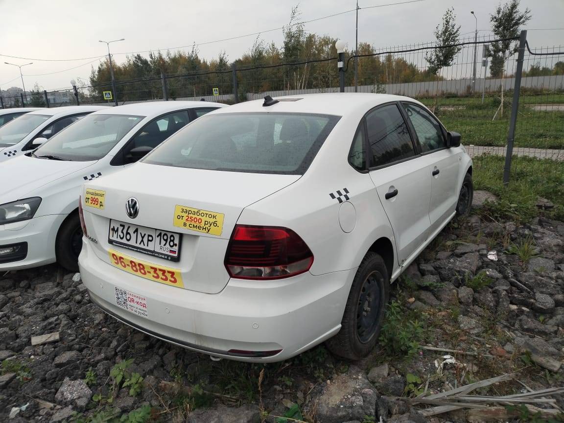 Volkswagen Polo Лот 000004534