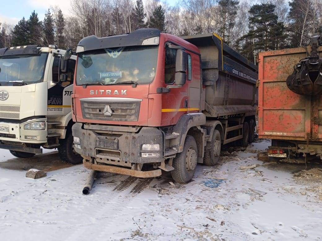 Sitrak ZZ3316V386ME
