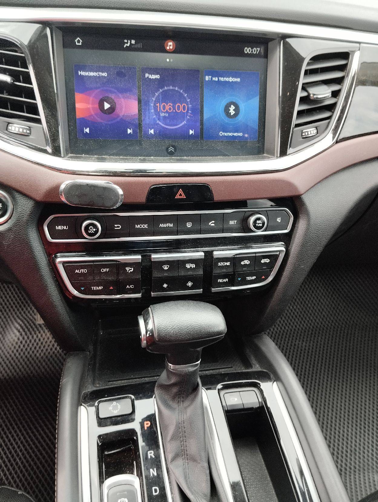 GAC GS8 Лот 000008596