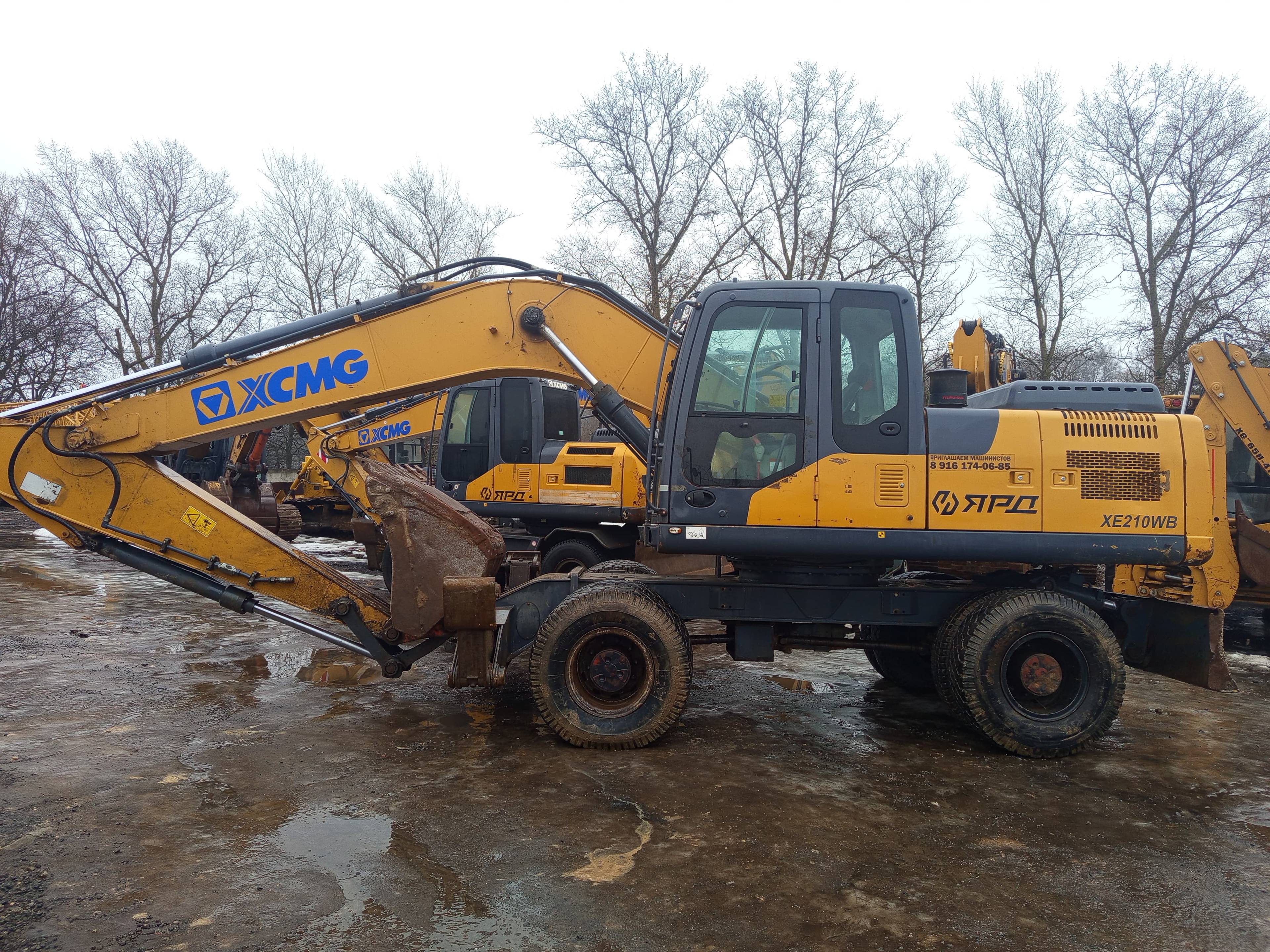 XCMG/MGCM XE210WB Лот 000007054