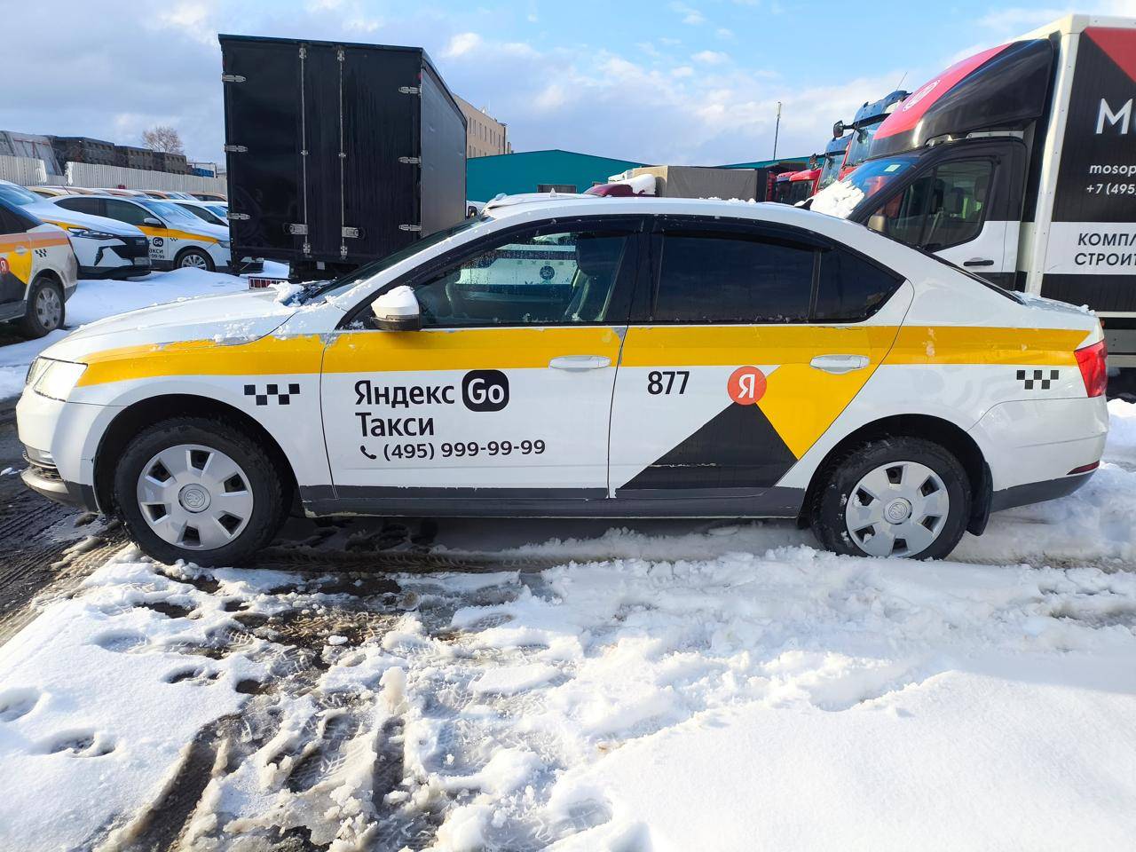 Skoda Octavia Лот 000008211