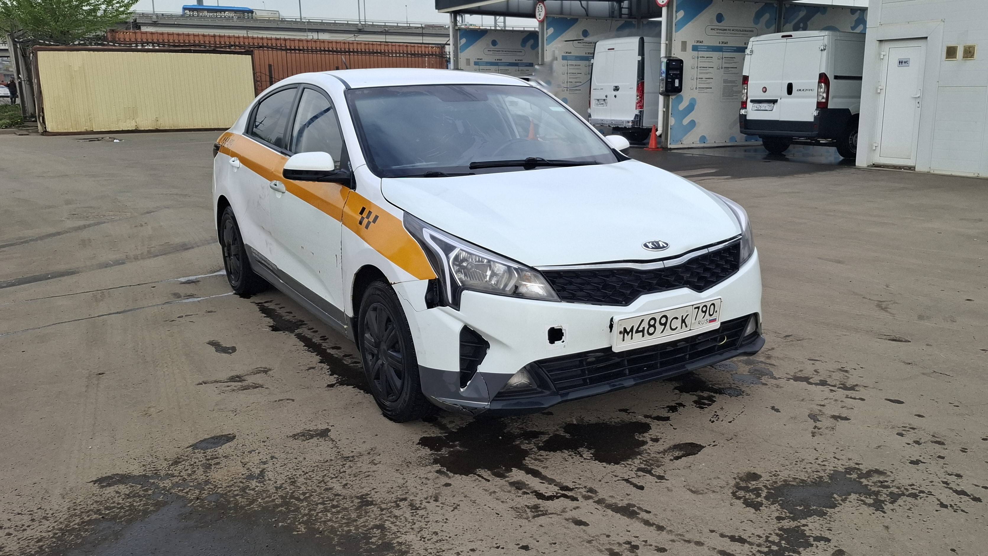 KIA Rio Лот 000008546