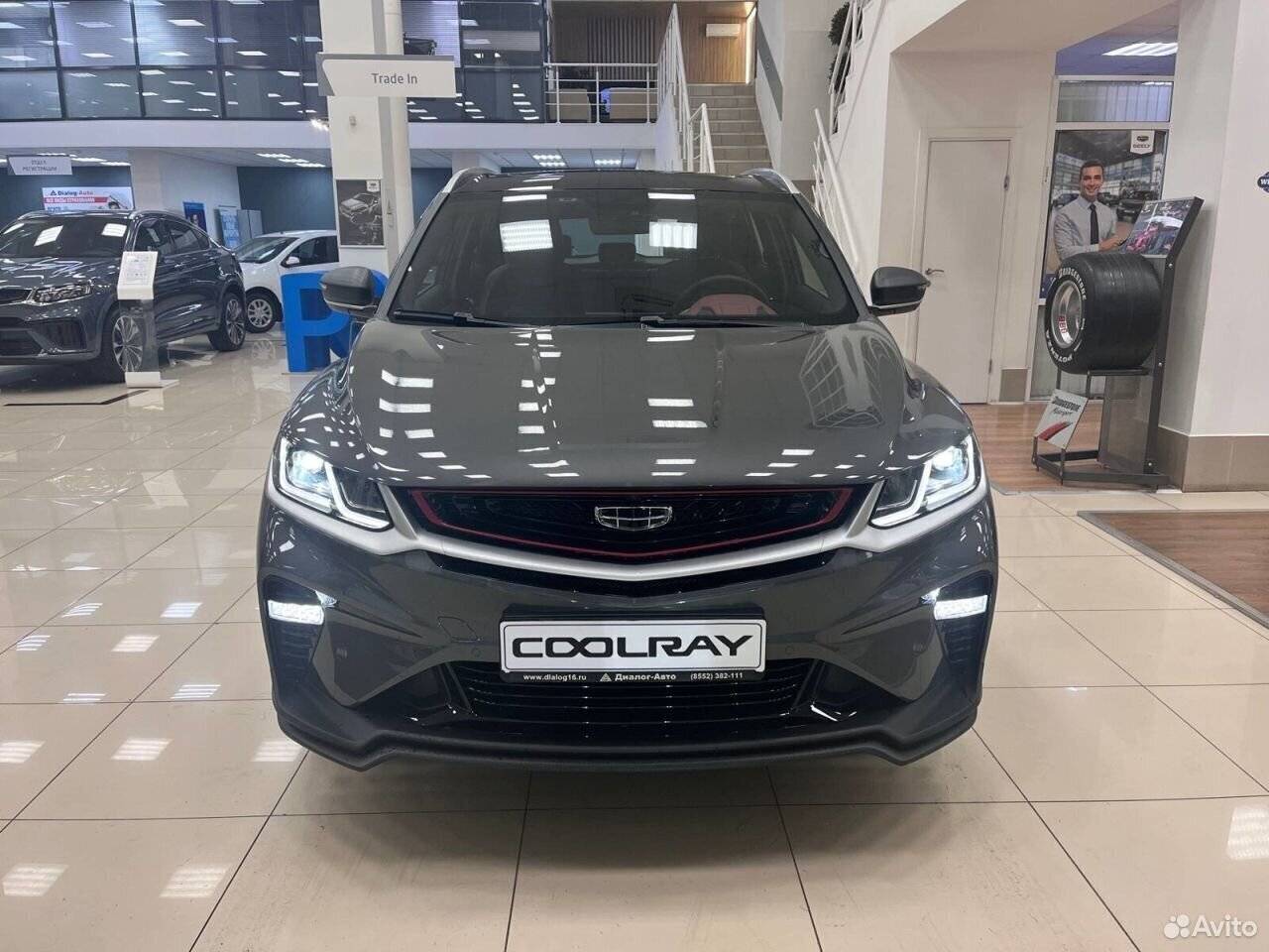 Geely Coolray Flagship 1.5T DCT7