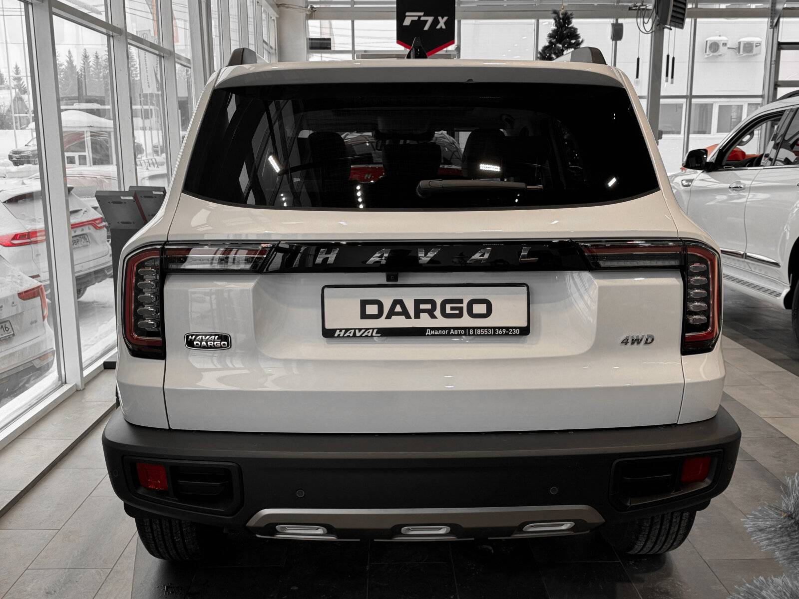 Haval Dargo Premium 2.0 7DCT 4WD