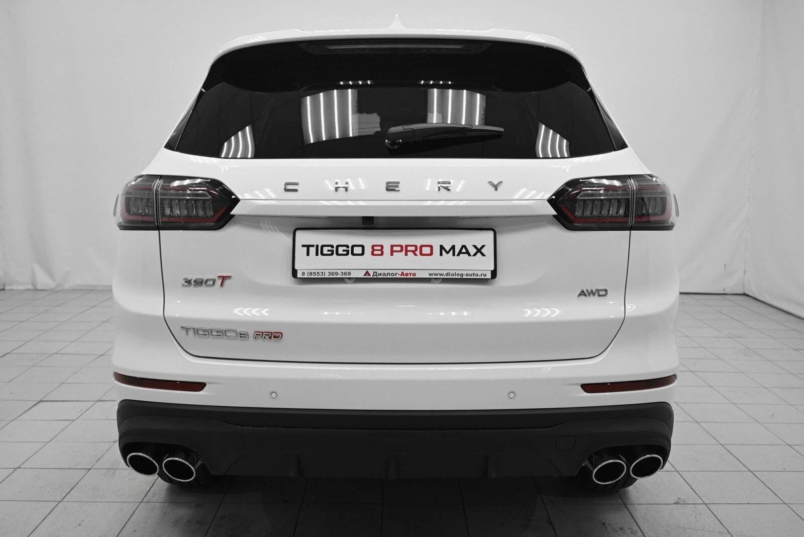 Chery Tiggo 8 PRO MAX Ultimate 4WD