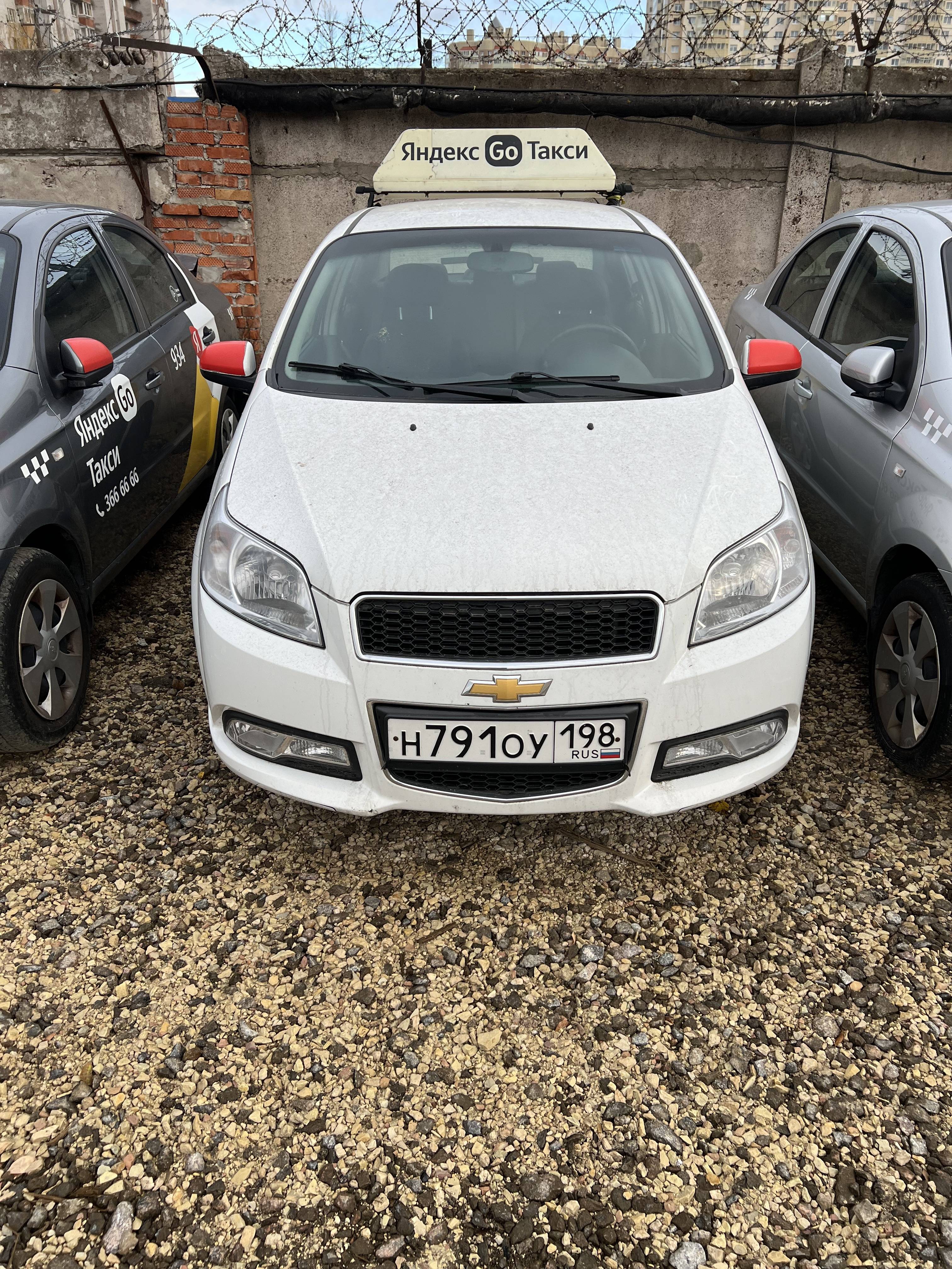 Chevrolet Nexia Лот 000005976