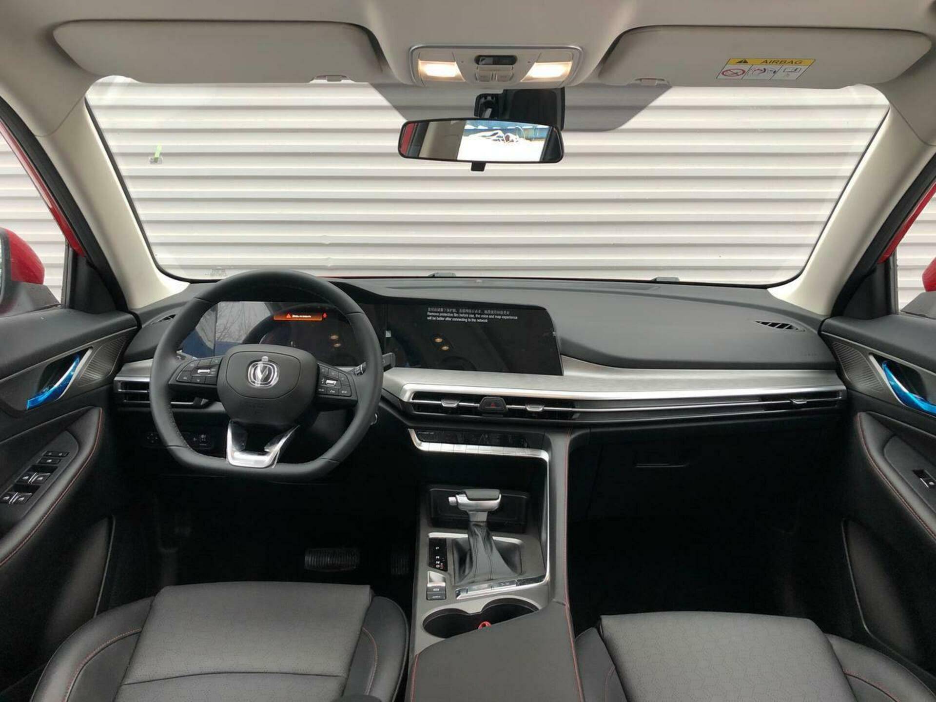 Changan CS35 Plus Tech 1.4T 7DCT