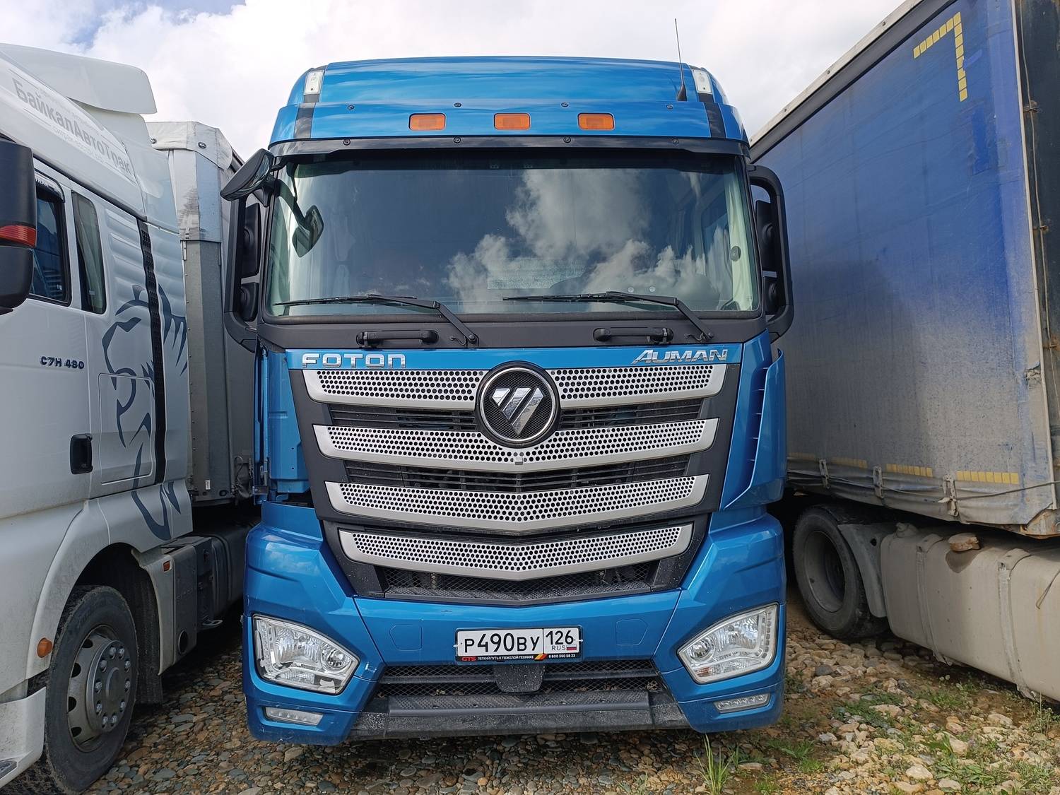 Foton AUMAN EST A 1846 AMT (4189SLFKA) Лот 000008152
