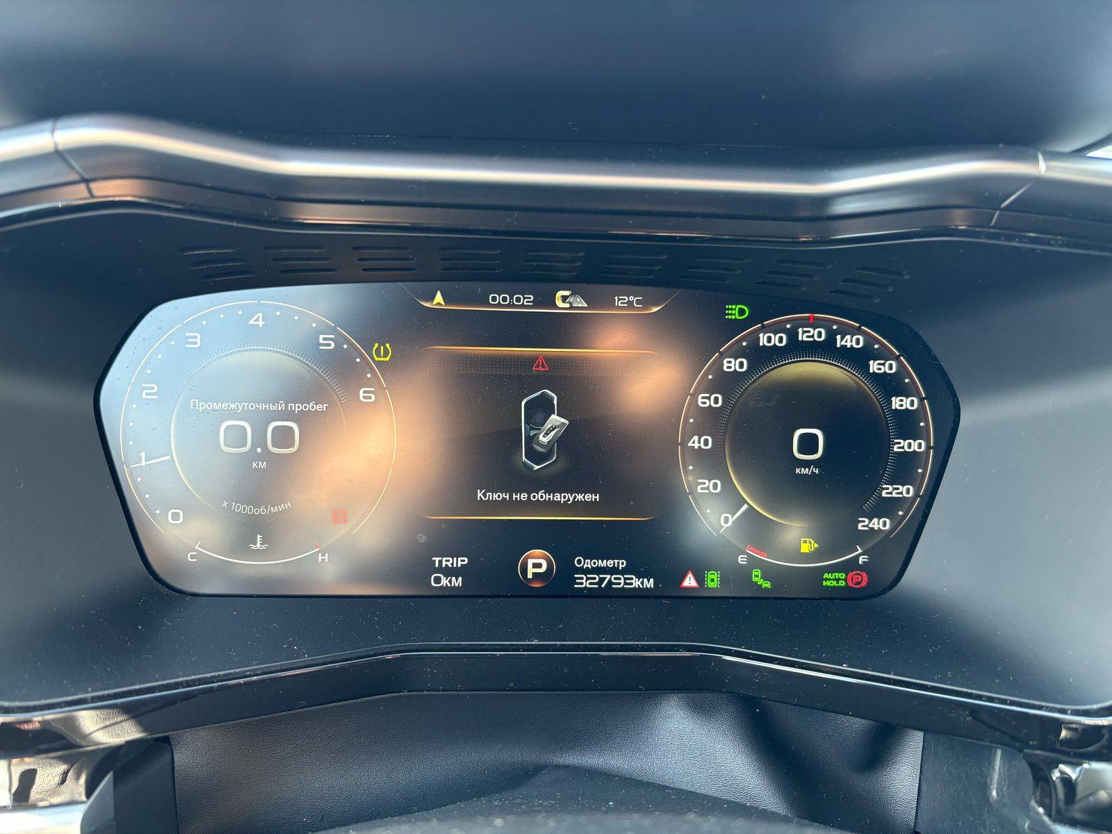 Geely Tugella Лот 000003328