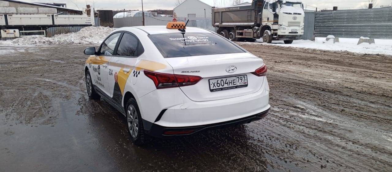 Hyundai Solaris Лот 000005591