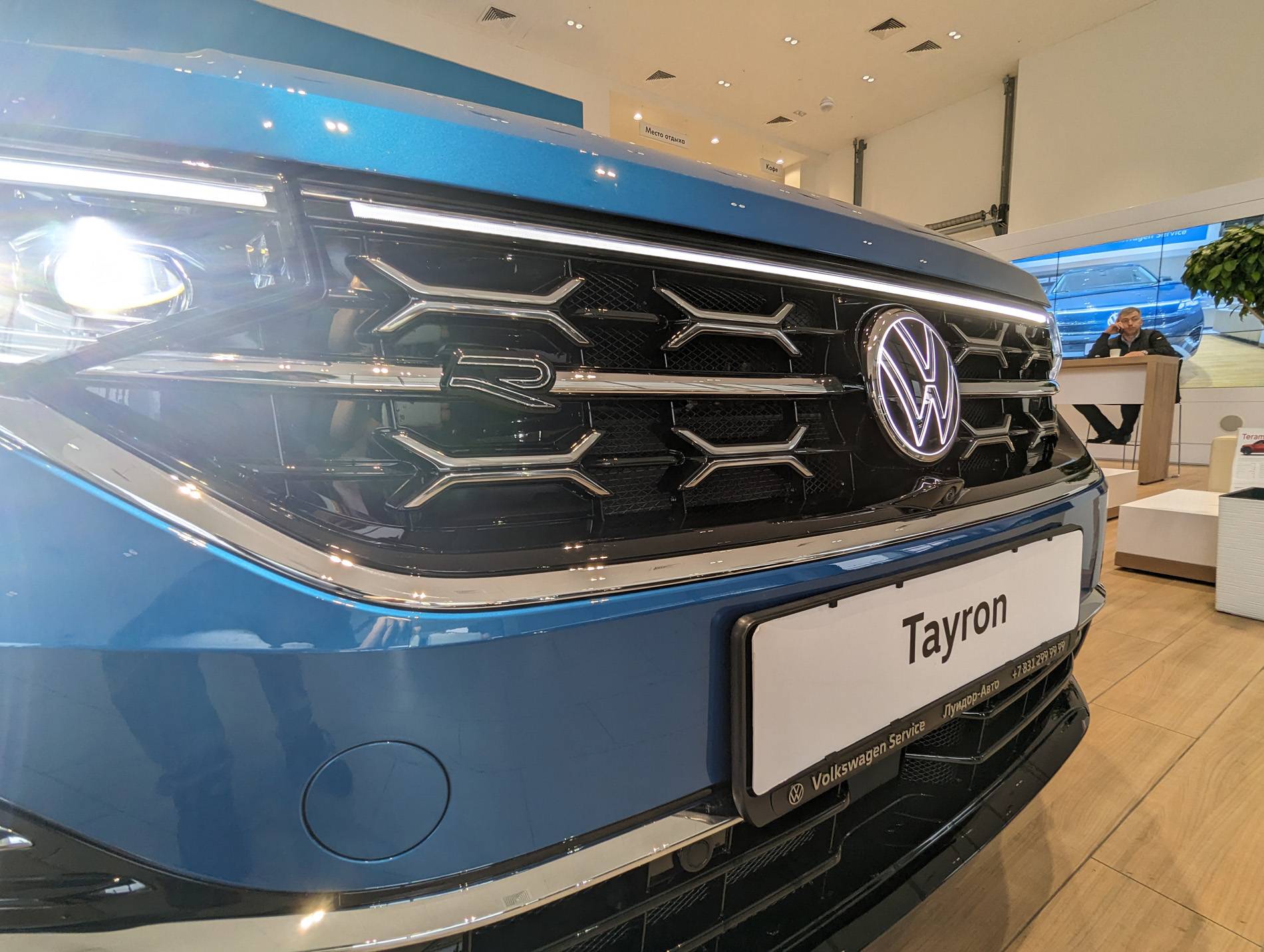 Volkswagen Tayron X Flagship Smart 380TSI 7AT 4Motion