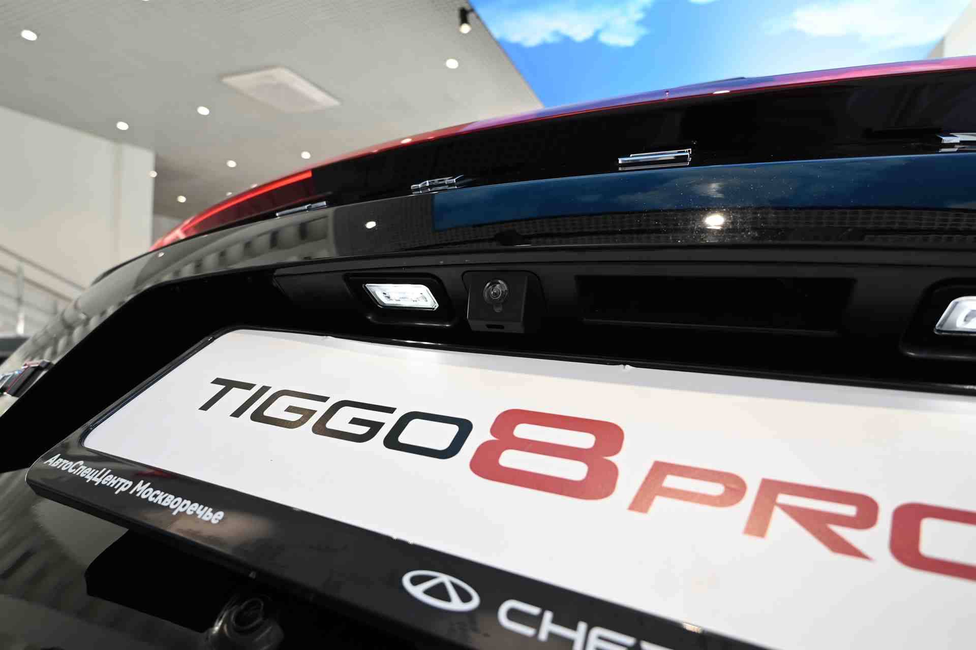 Chery Tiggo 8 PRO MAX Dreamline FWD