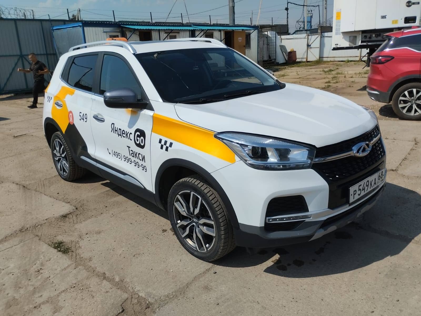 Chery Tiggo 4 Лот 000002075