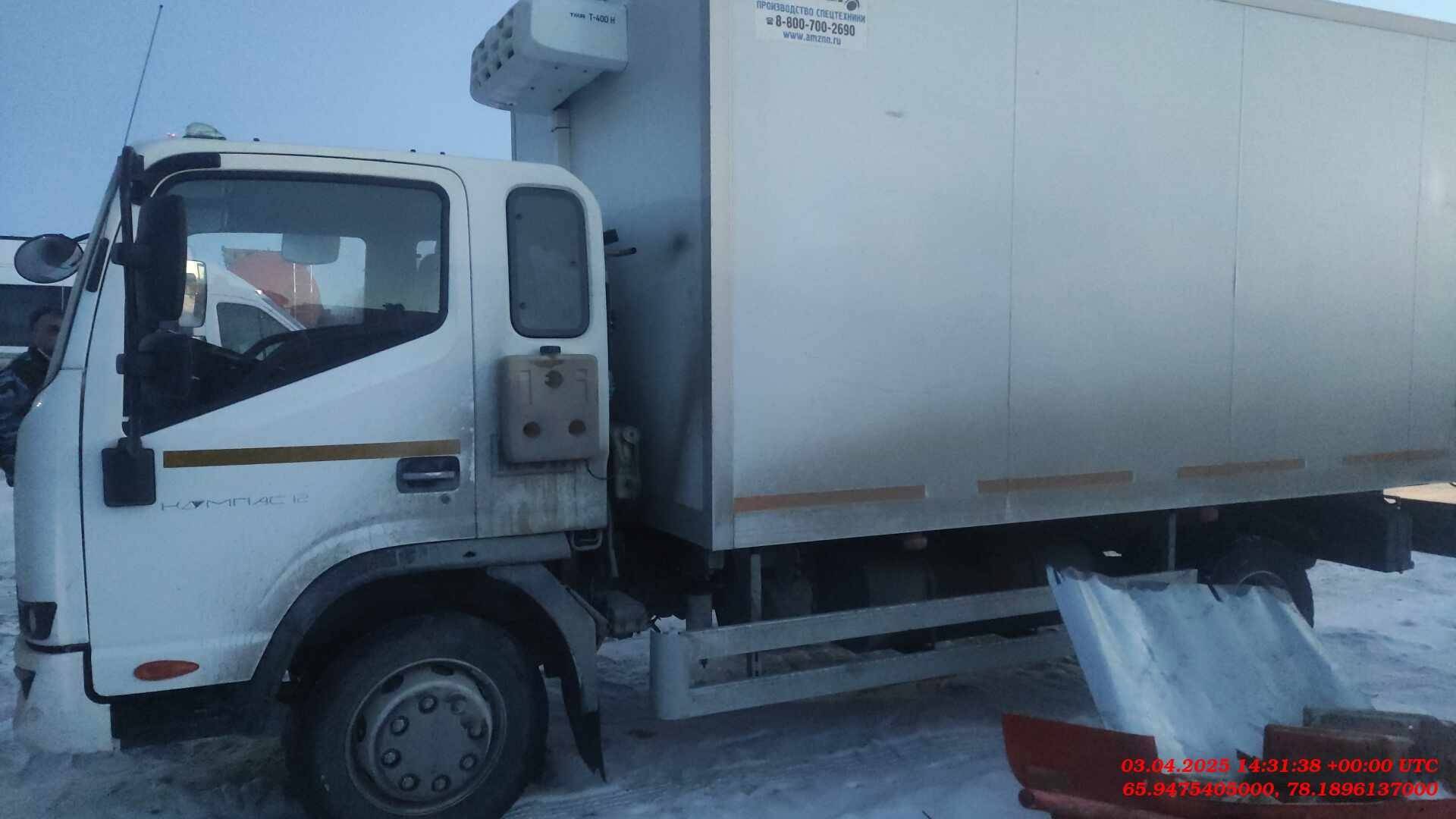 КАМАЗ 43082-H5 Лот 000008492