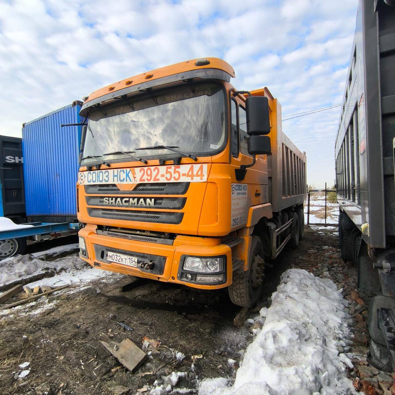 Shacman SX3258DR384
