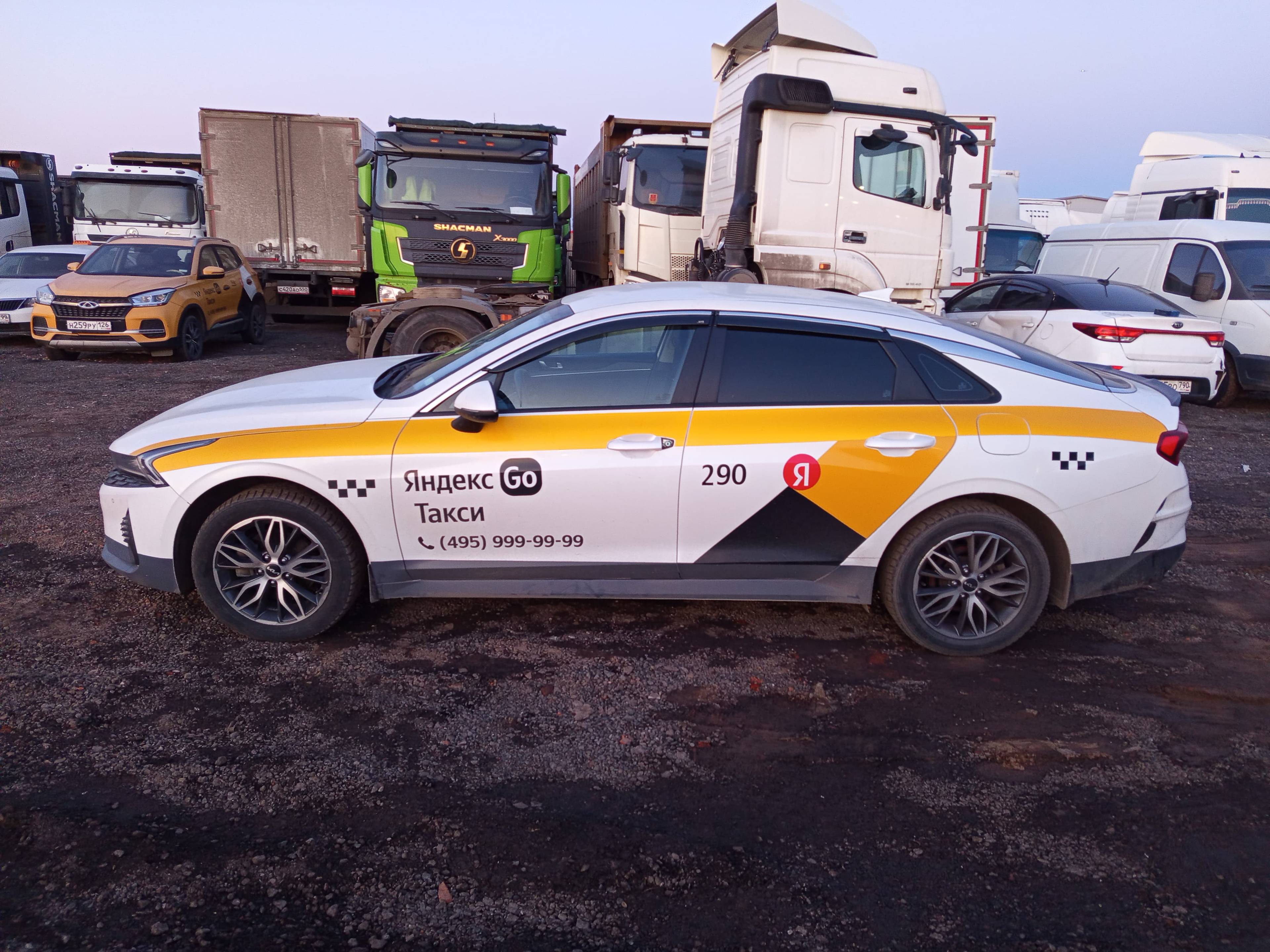 KIA K5 Лот 000008346