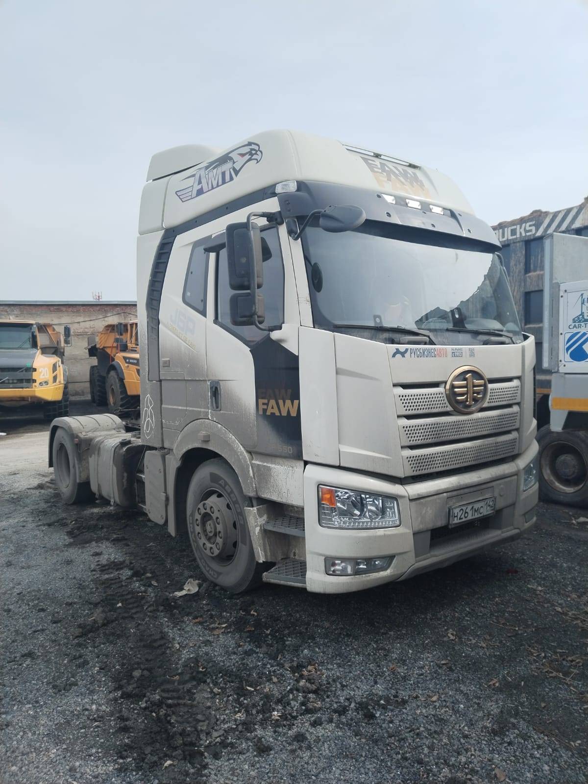 FAW JH6 ORYX 4x2 Лот 000008337