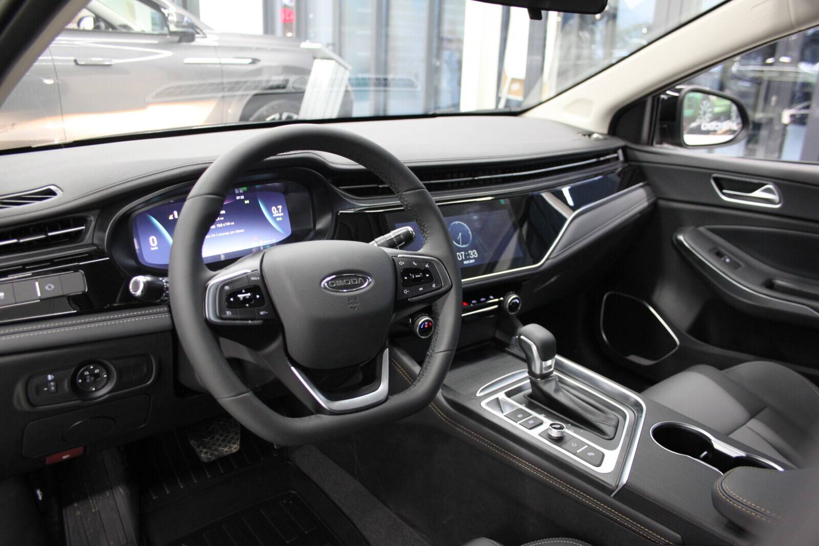 OMODA S5 Classic 1.5 CVT