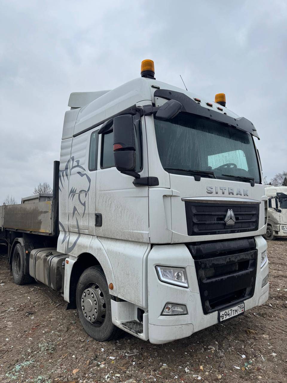 Sitrak C7H 4x2 ZZ4186V361HE