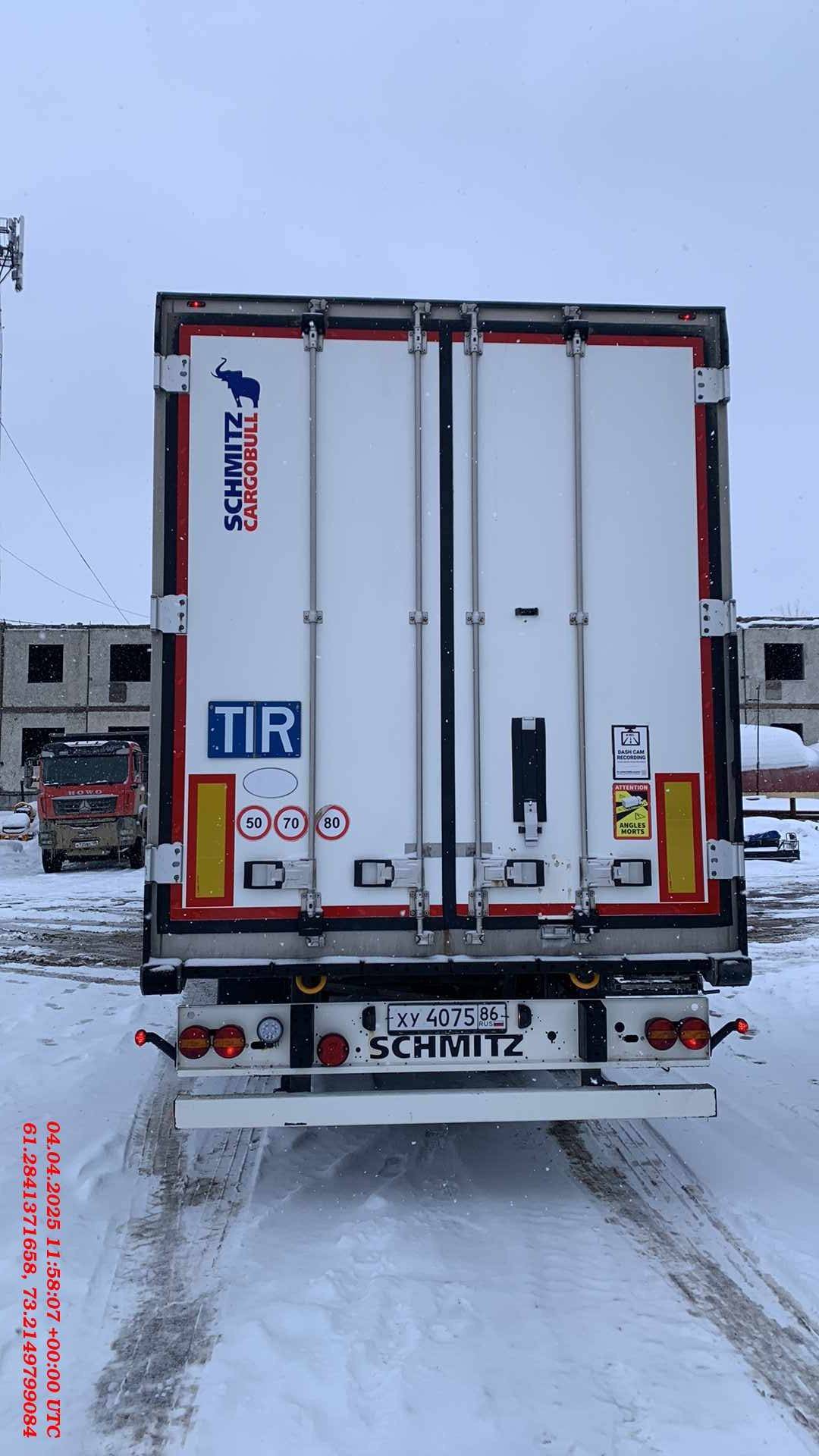 SCHMITZ Рефрижератор SKO24/L Лот 000008329