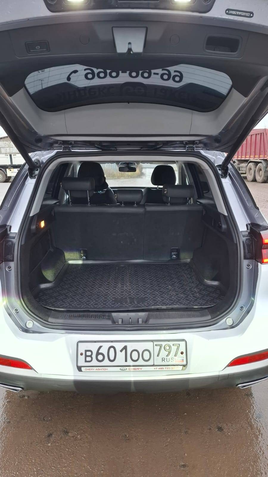 Chery Tiggo 7 PRO MAX Лот 000004890