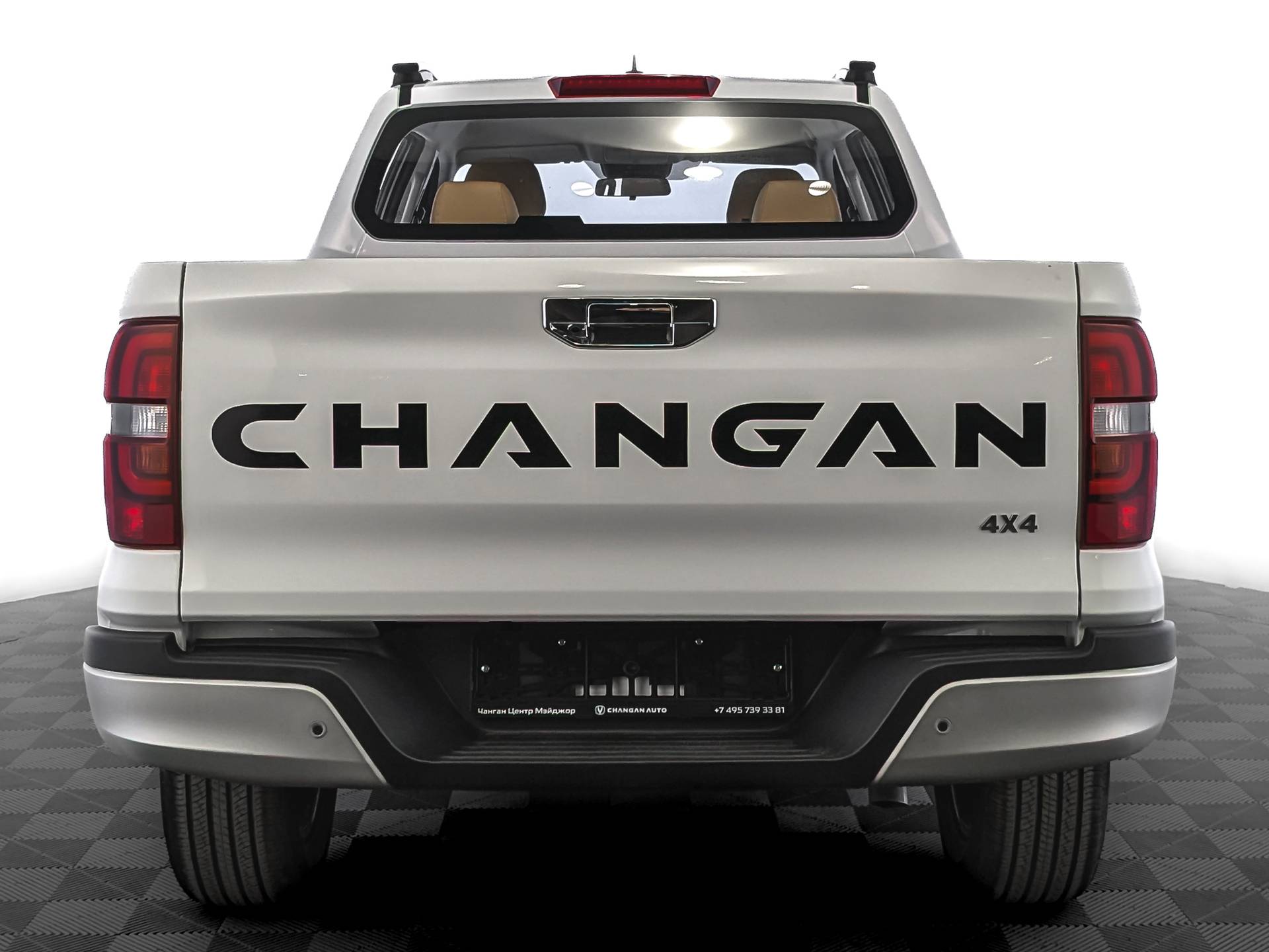 Changan Hunter Plus Luxe