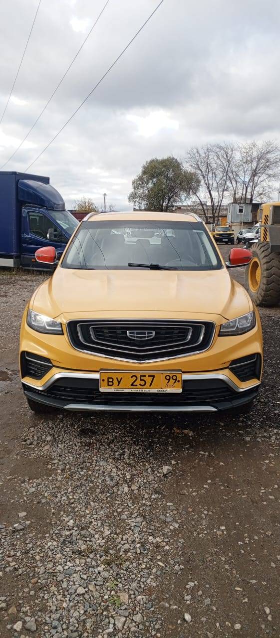 Geely Atlas Pro Лот 000004679