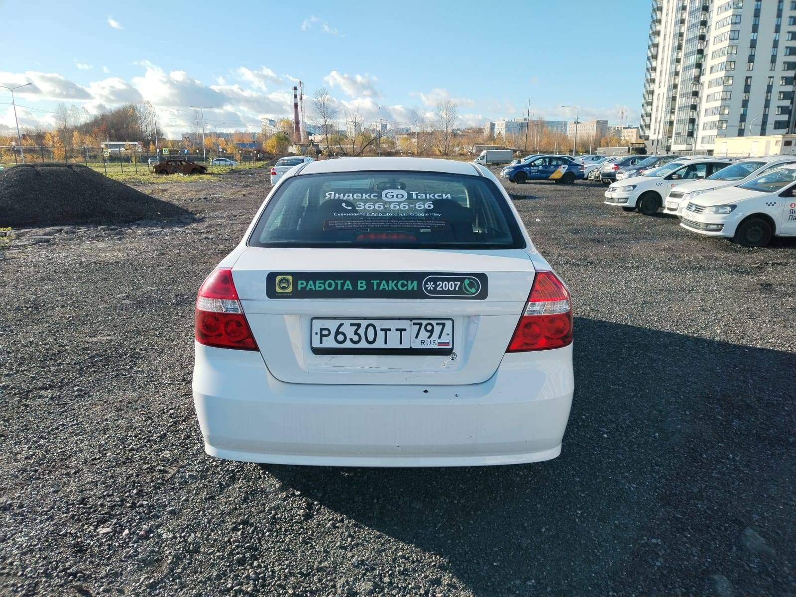 Chevrolet Nexia Лот 000004661