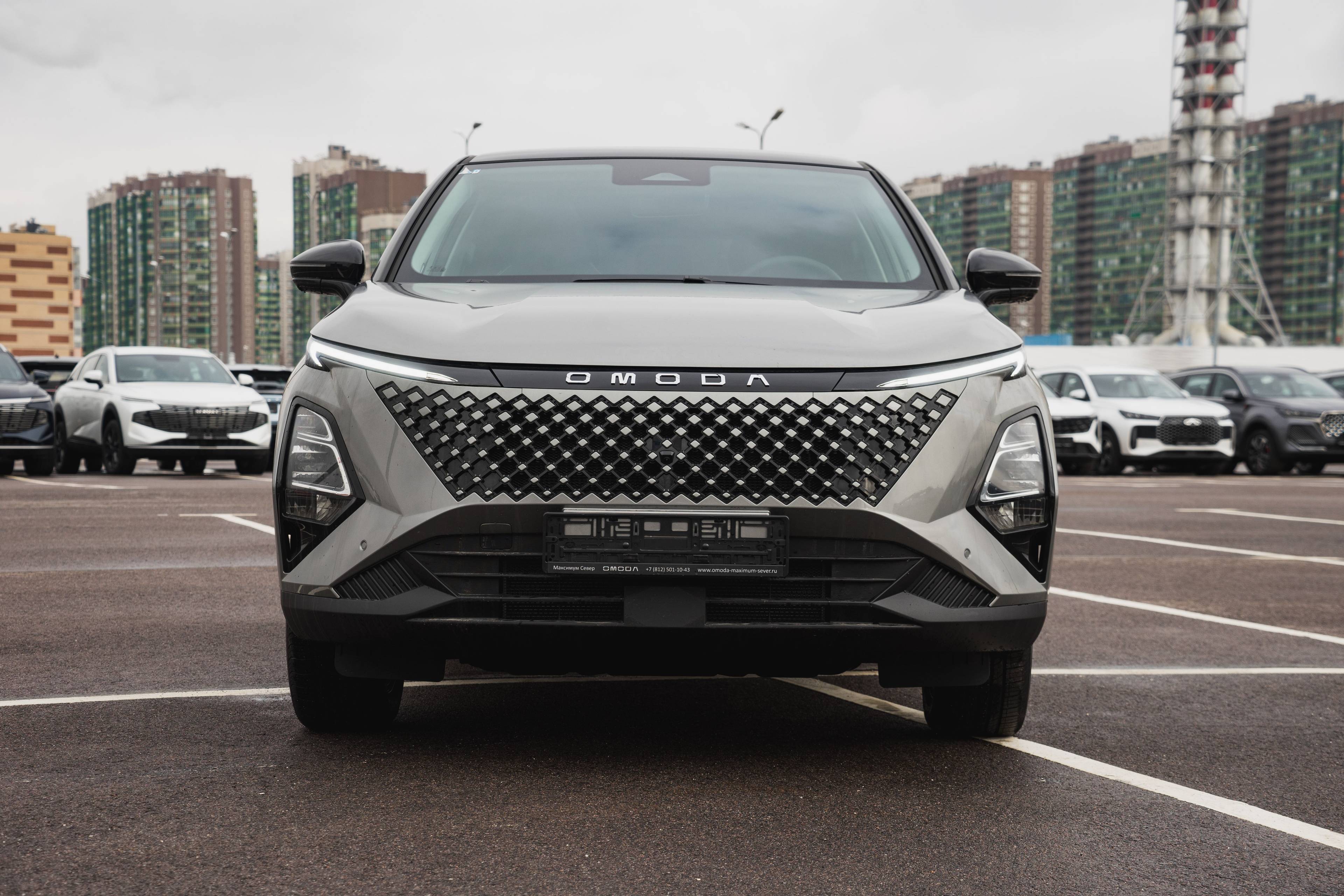 OMODA C5 Ultimate 1.5 CVT