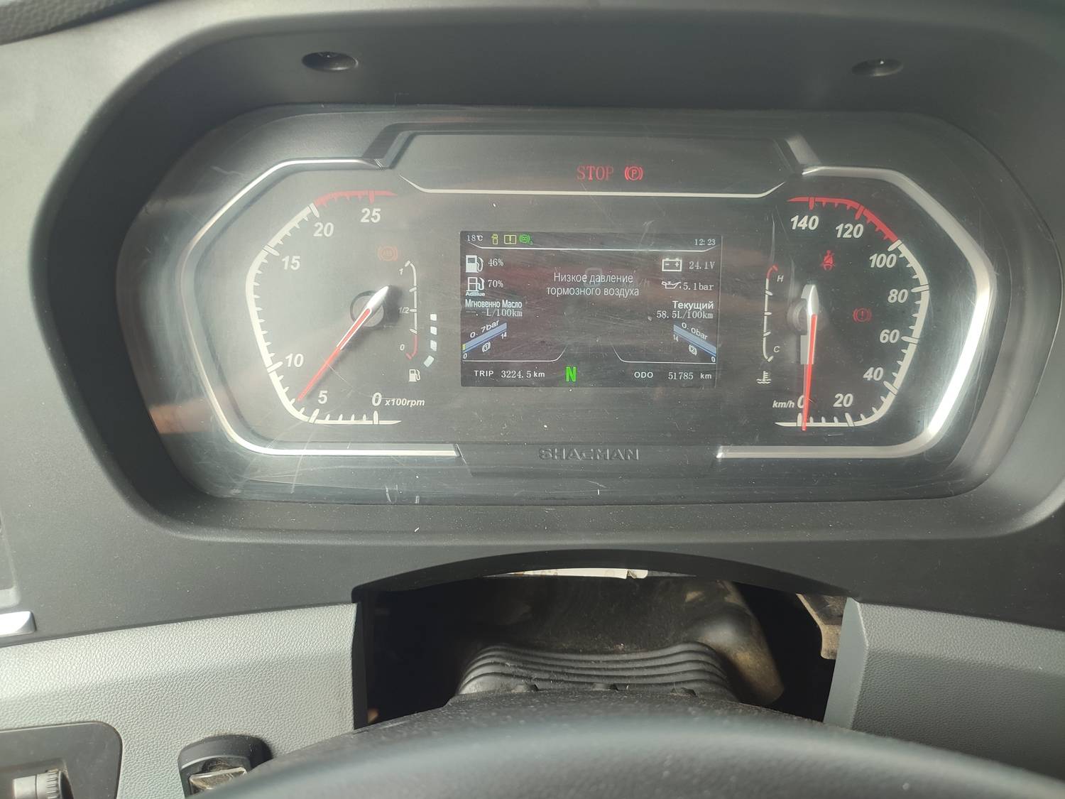 Shacman SX331863366 Лот 000008391