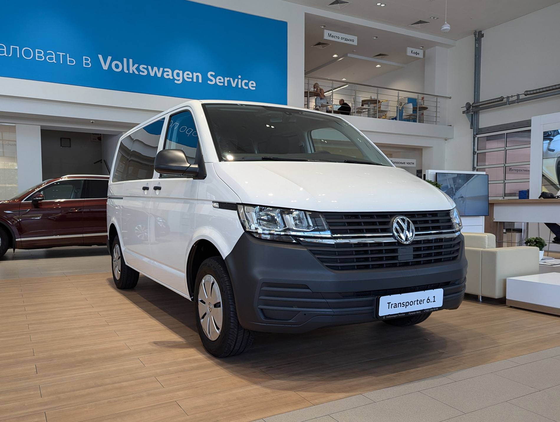 Volkswagen Transporter Kombi 2.0 TDI 150hp 6MT Короткая база