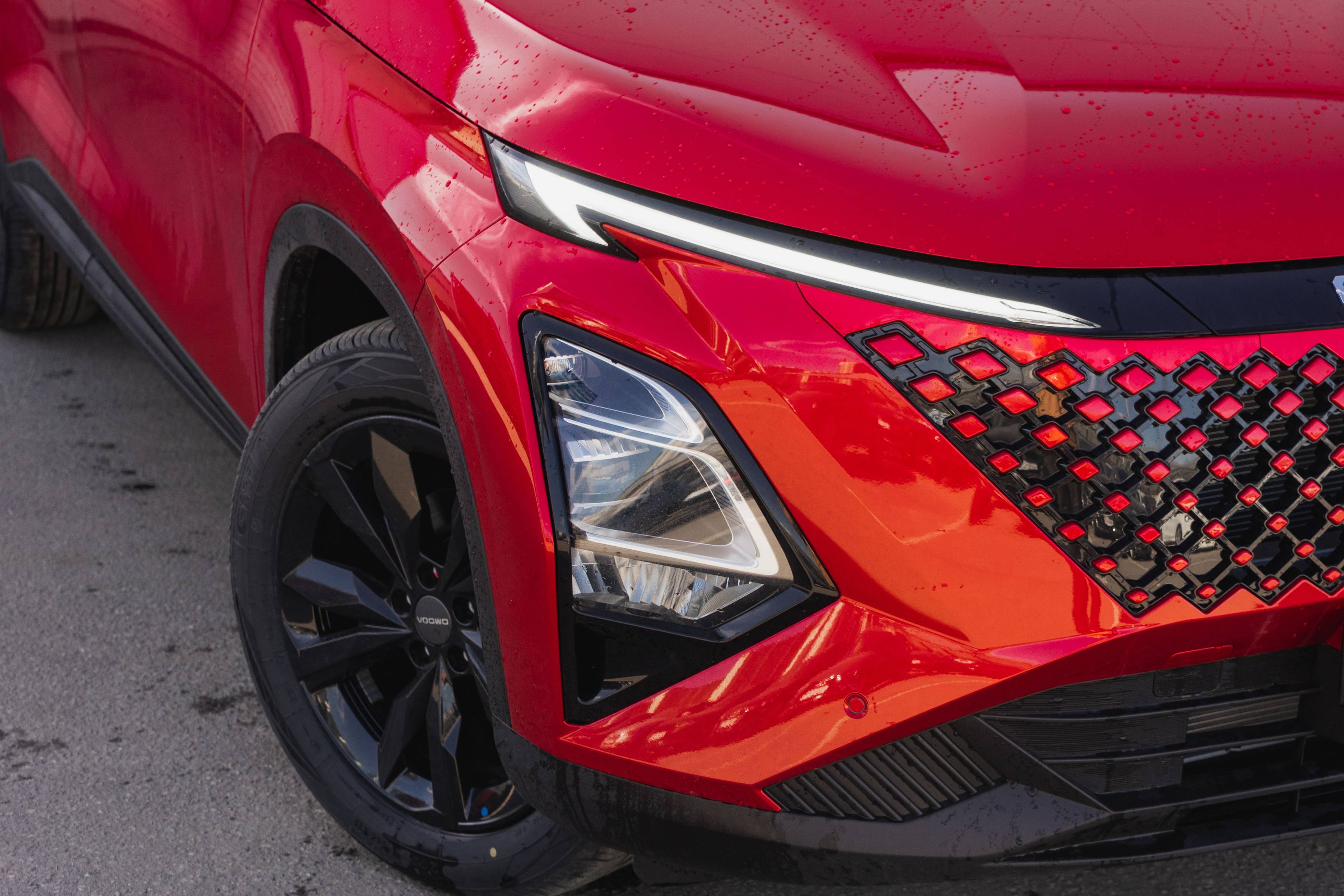 OMODA C5 Ultimate 1.5 CVT