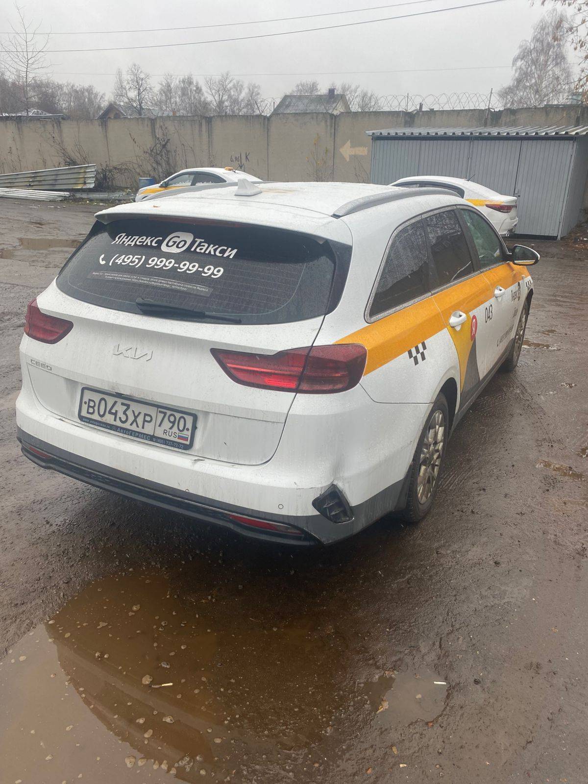 KIA Ceed SW Лот 000005449