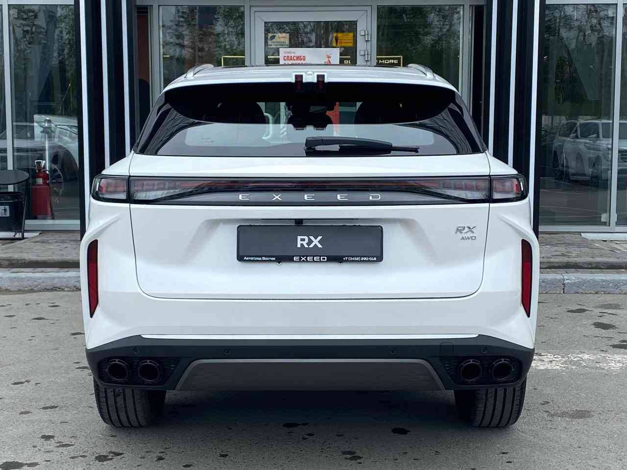 EXEED RX Premium 2.0 TGDI 8AT AWD