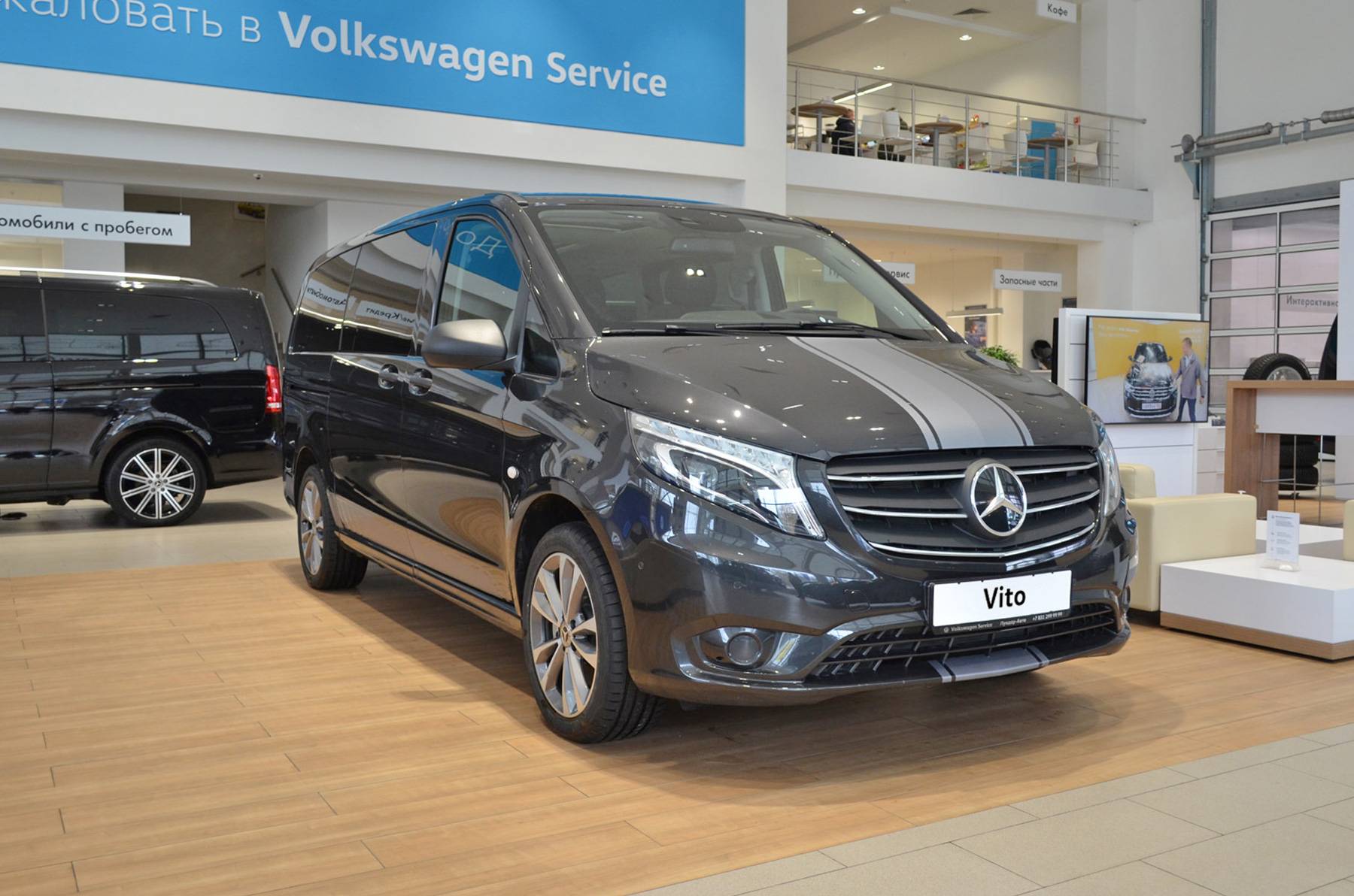 Mercedes-Benz Vito Tourer 119CDI Storm 4Matic