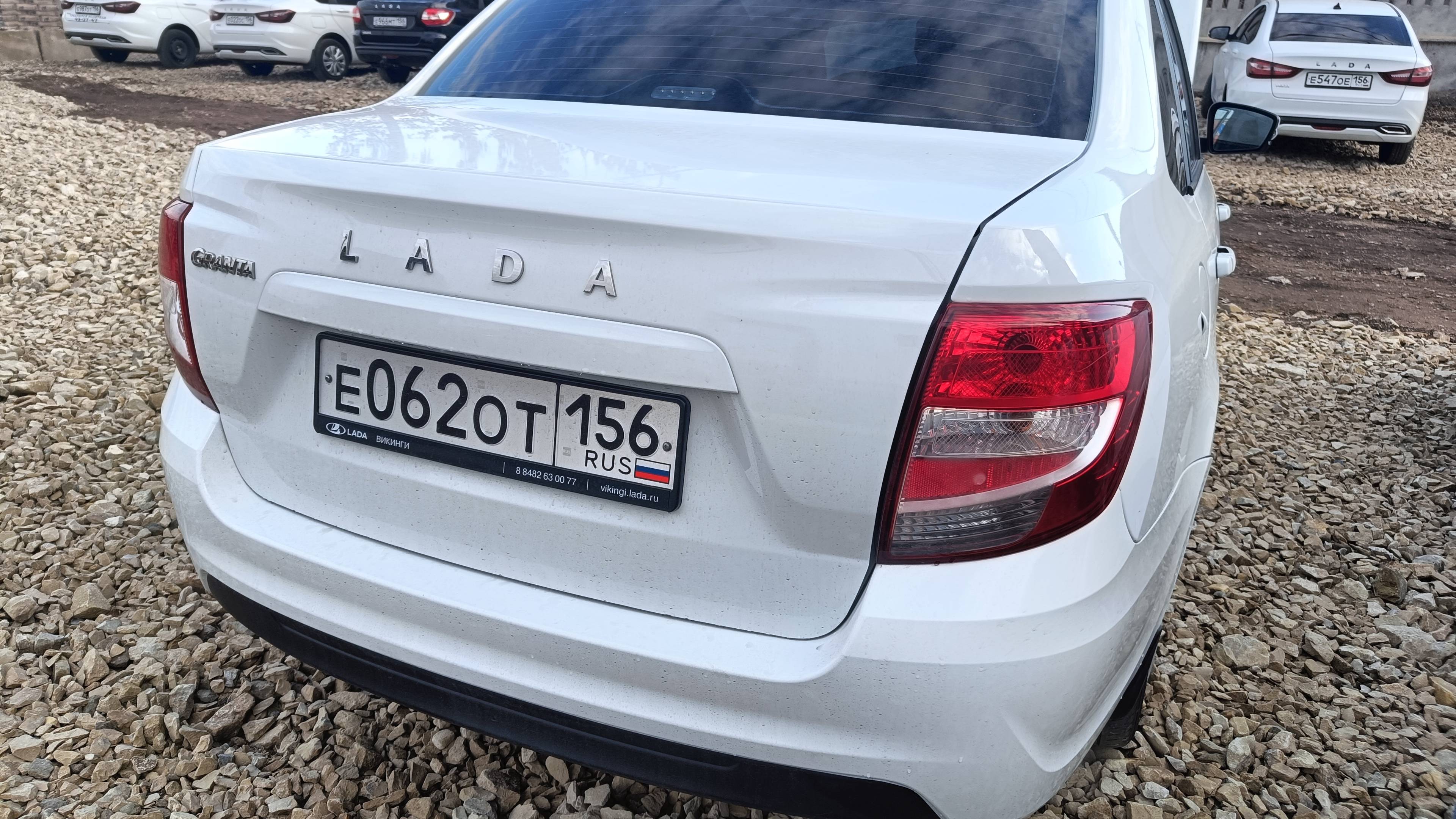 Lada Granta седан Лот 000005460