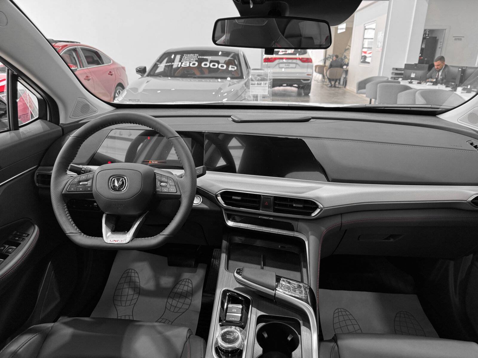Changan Uni-T Tech 1.5 TGDI 7DCT