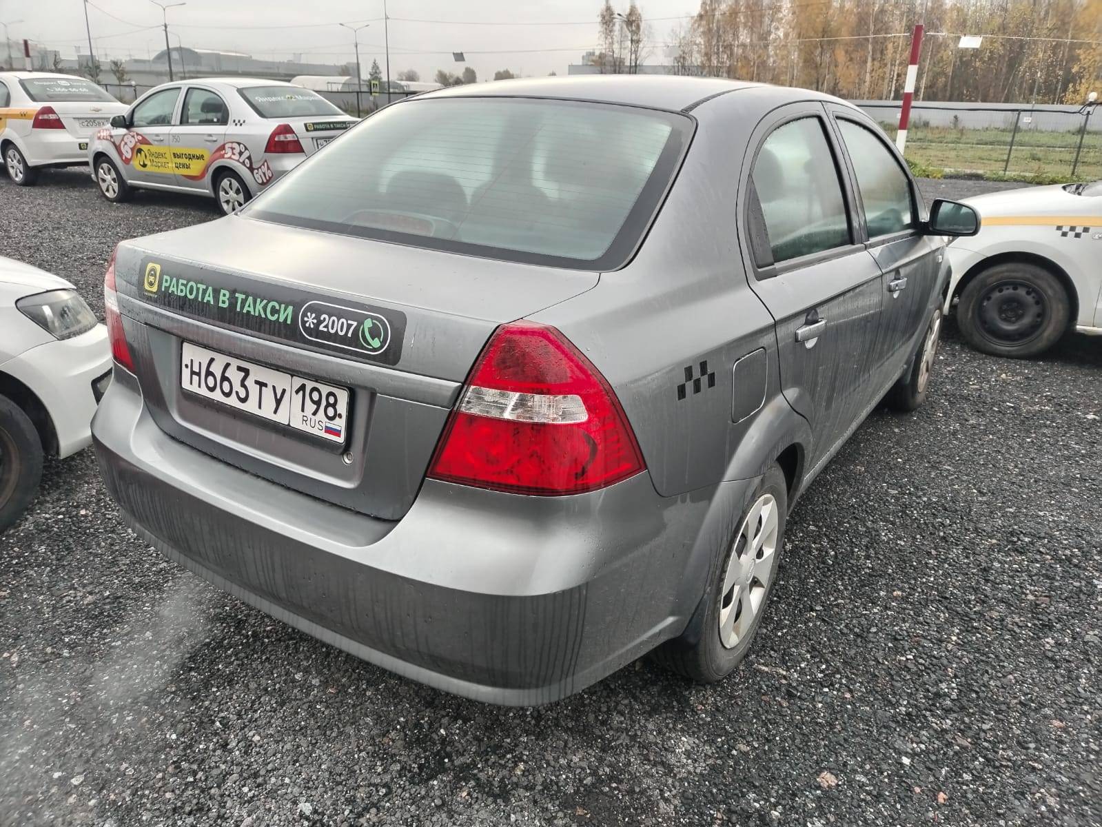 Chevrolet Nexia Лот 000004443