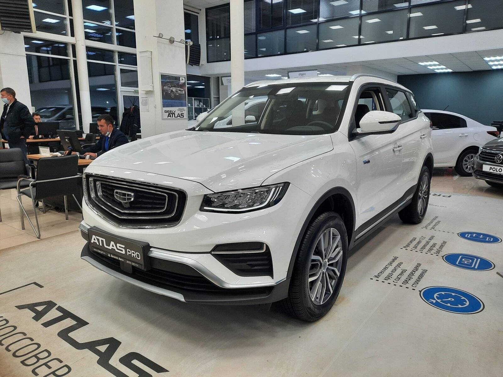 Geely Atlas Pro Flagship+ 1.5T DCT7 4WD