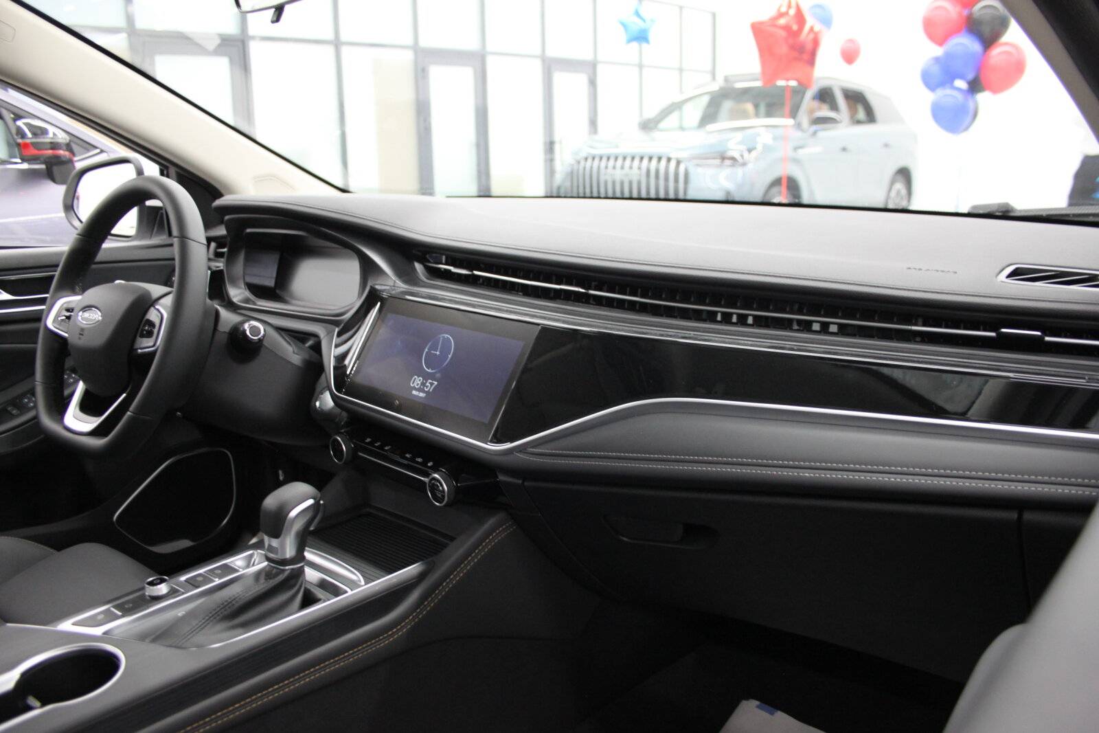 OMODA S5 Classic 1.5 CVT