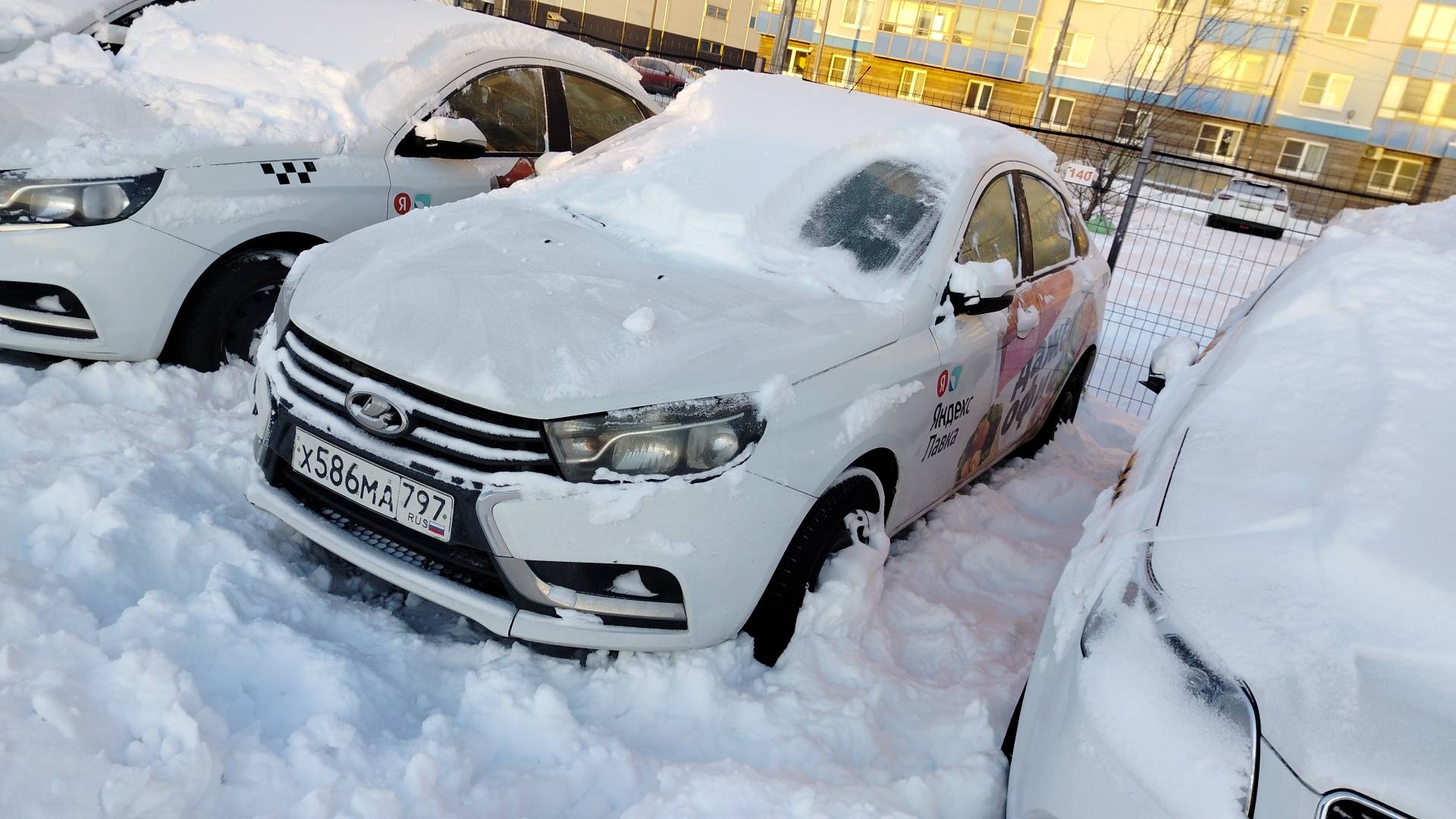 Lada Vesta CNG