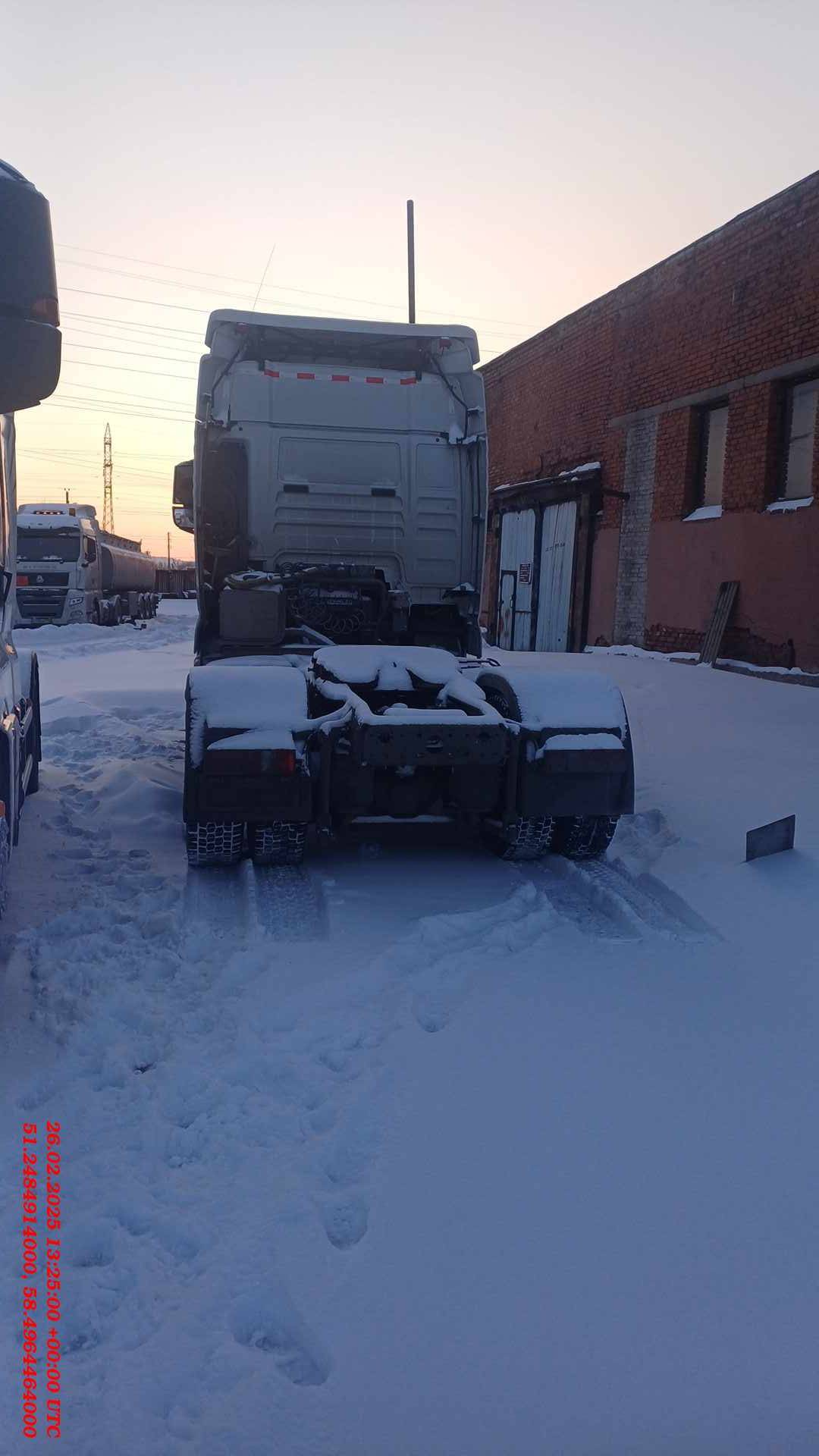 Sitrak C7H MAX 4x2 ZZ4186V361HE Лот 000008369