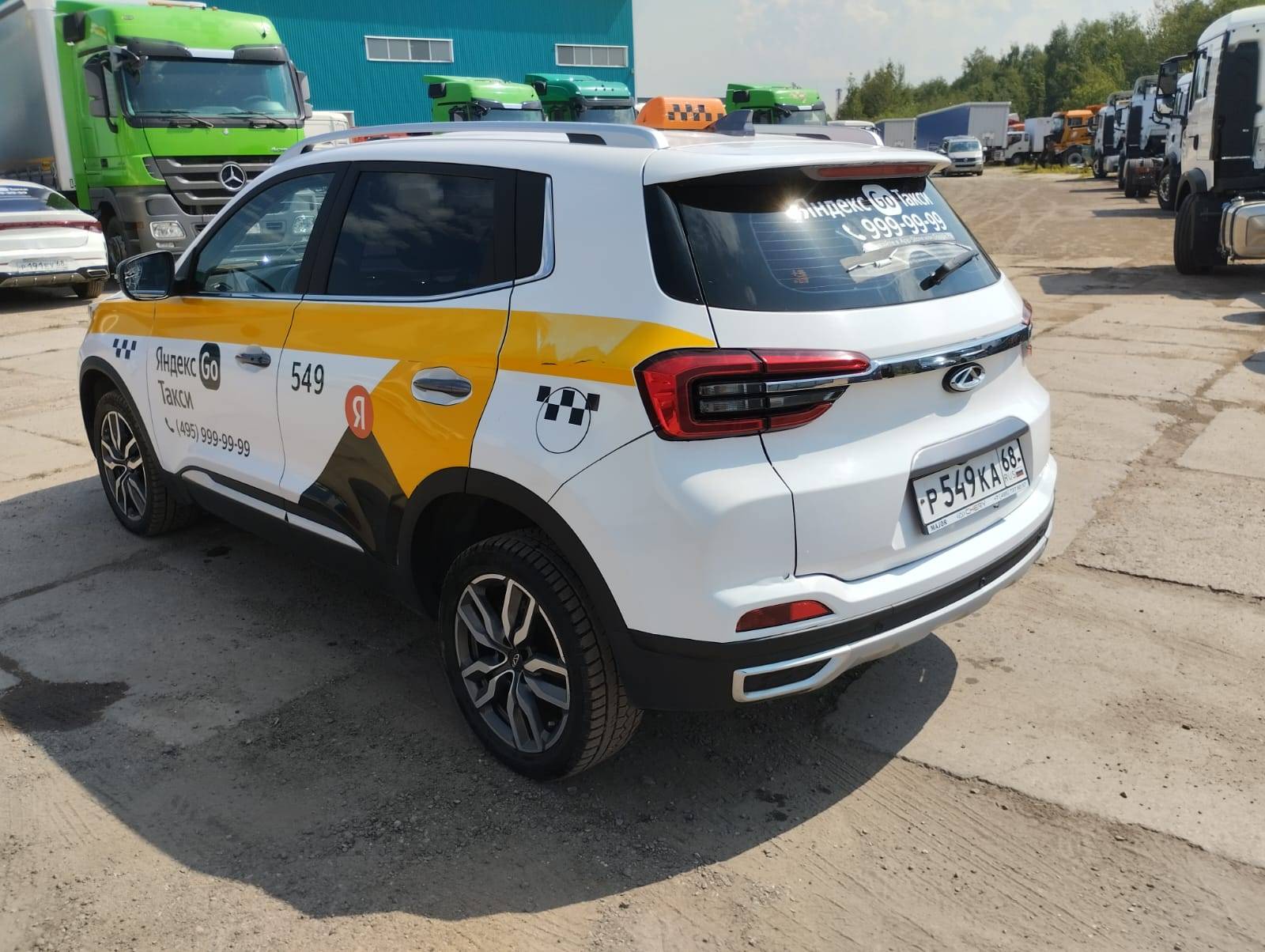 Chery Tiggo 4 Лот 000002075