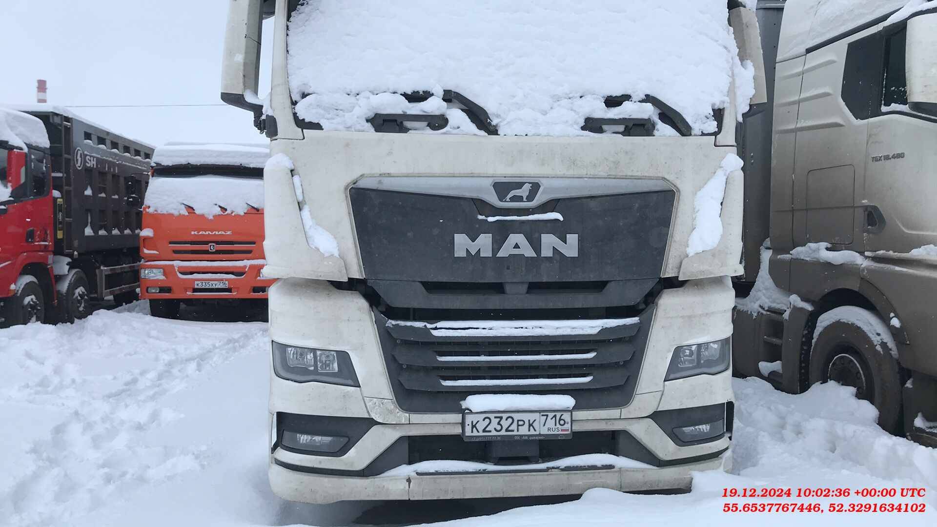 MAN TGX 18.480 4x2 BL SA (GM) Лот 000006392