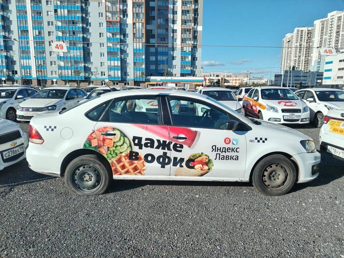 Volkswagen Polo Лот 000004559