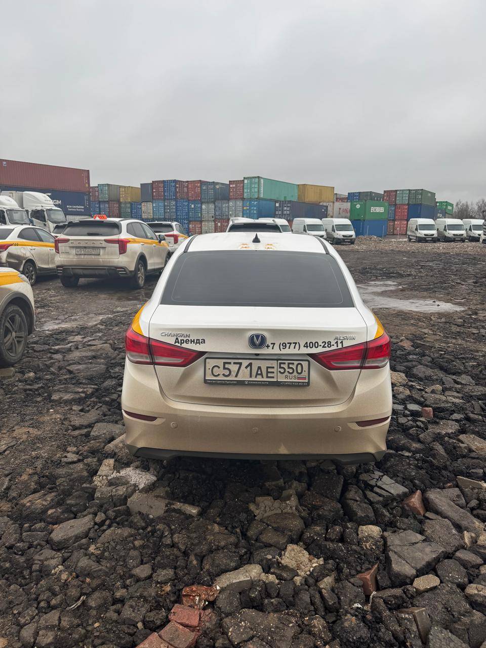 Changan Alsvin Лот 000007841